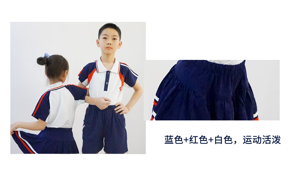 中小学生夏季校服定制 107