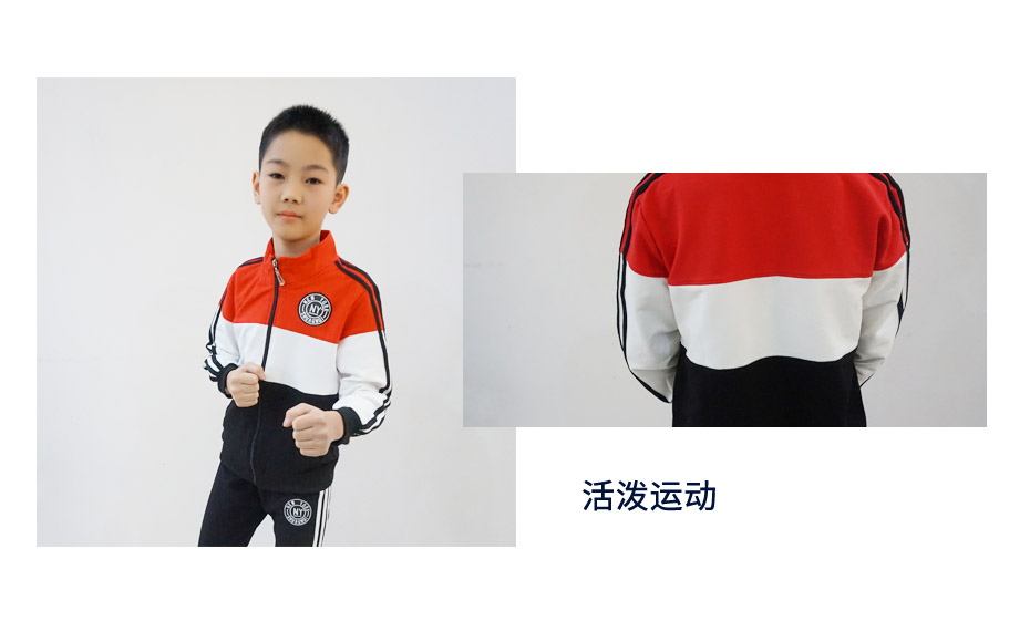 中小学生冬季校服定制 013