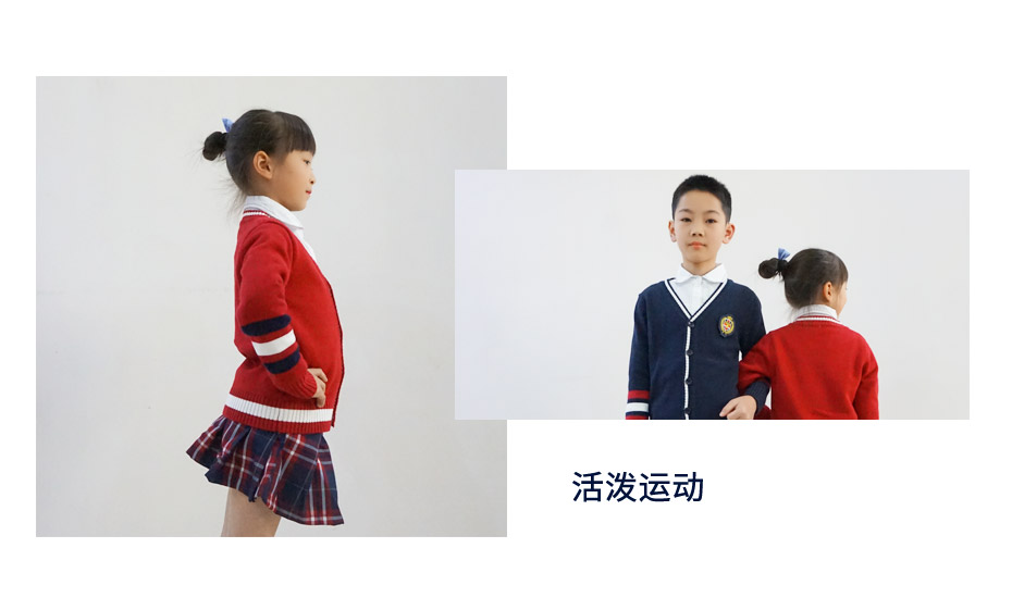 中小学生冬季校服定制 003