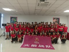 实战争霸，欧迈不怕