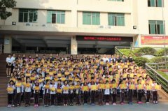 幼儿园园服厂家