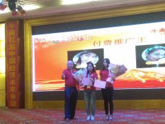 中小学生夏季校服订做 103 中小学生夏季校服订做 103