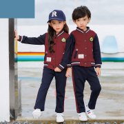 中小学生冬季校服定制 007 中小学生冬季校服定制 007